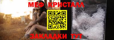 a pvp Бугуруслан