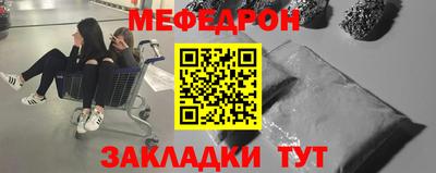 экстази Бузулук