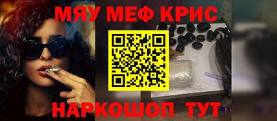 экстази Бузулук
