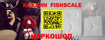 a pvp Бугуруслан