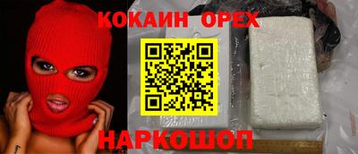 a pvp Бугуруслан