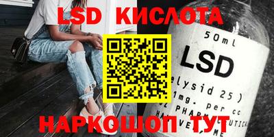 a pvp Бугуруслан