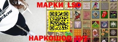 экстази Бузулук
