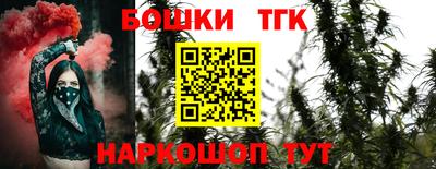 экстази Бузулук