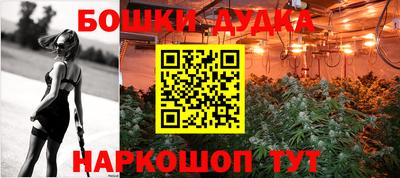 экстази Бузулук