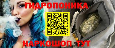 экстази Бузулук