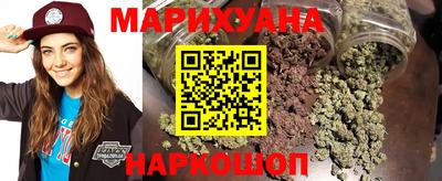 эйфоретик Будённовск