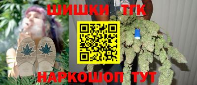 эйфоретик Будённовск