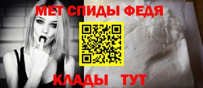 МДМА Пыть-Ях