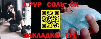экстази Бузулук