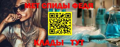 a pvp Бугуруслан