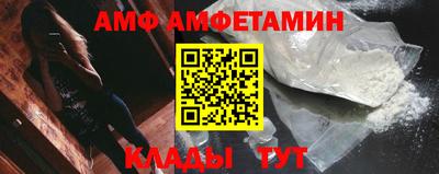 a pvp Бугуруслан