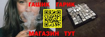 a pvp Бугуруслан