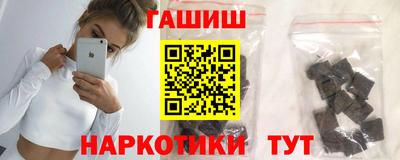 эйфоретик Будённовск