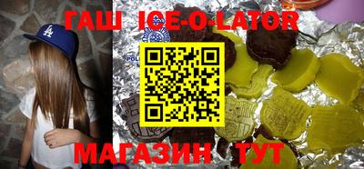 a pvp Бугуруслан