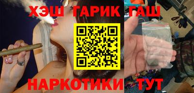 эйфоретик Будённовск